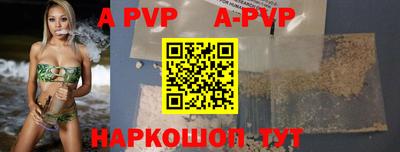 кокаин премиум Нарткала