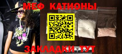 кокаин премиум Нарткала