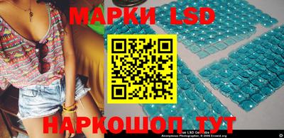 гашиш Наро-Фоминск