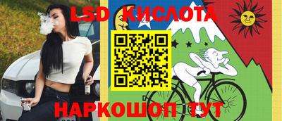 гашиш Наро-Фоминск