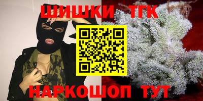 мескалин Нальчик