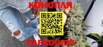 мескалин Нальчик