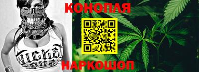 мескалин Нальчик