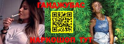 мескалин Нальчик