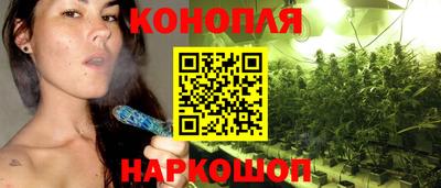 мескалин Нальчик