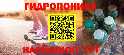 кокаин премиум Нарткала