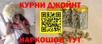 мескалин Нальчик