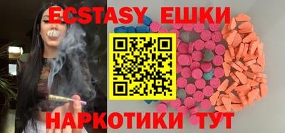 кокаин премиум Нарткала