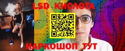 кокаин премиум Нарткала