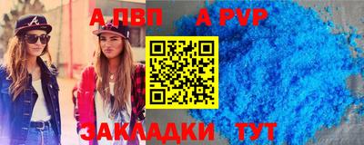 кокаин премиум Нарткала