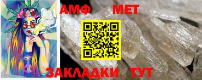 мескалин Нальчик