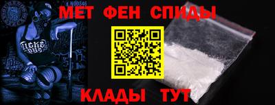 гашиш Наро-Фоминск