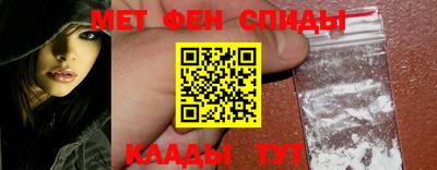 гашиш Наро-Фоминск