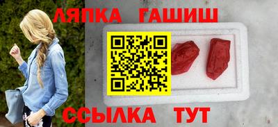 кокаин премиум Нарткала