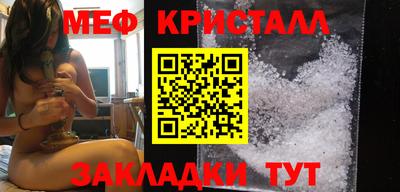 кокаин премиум Нарткала